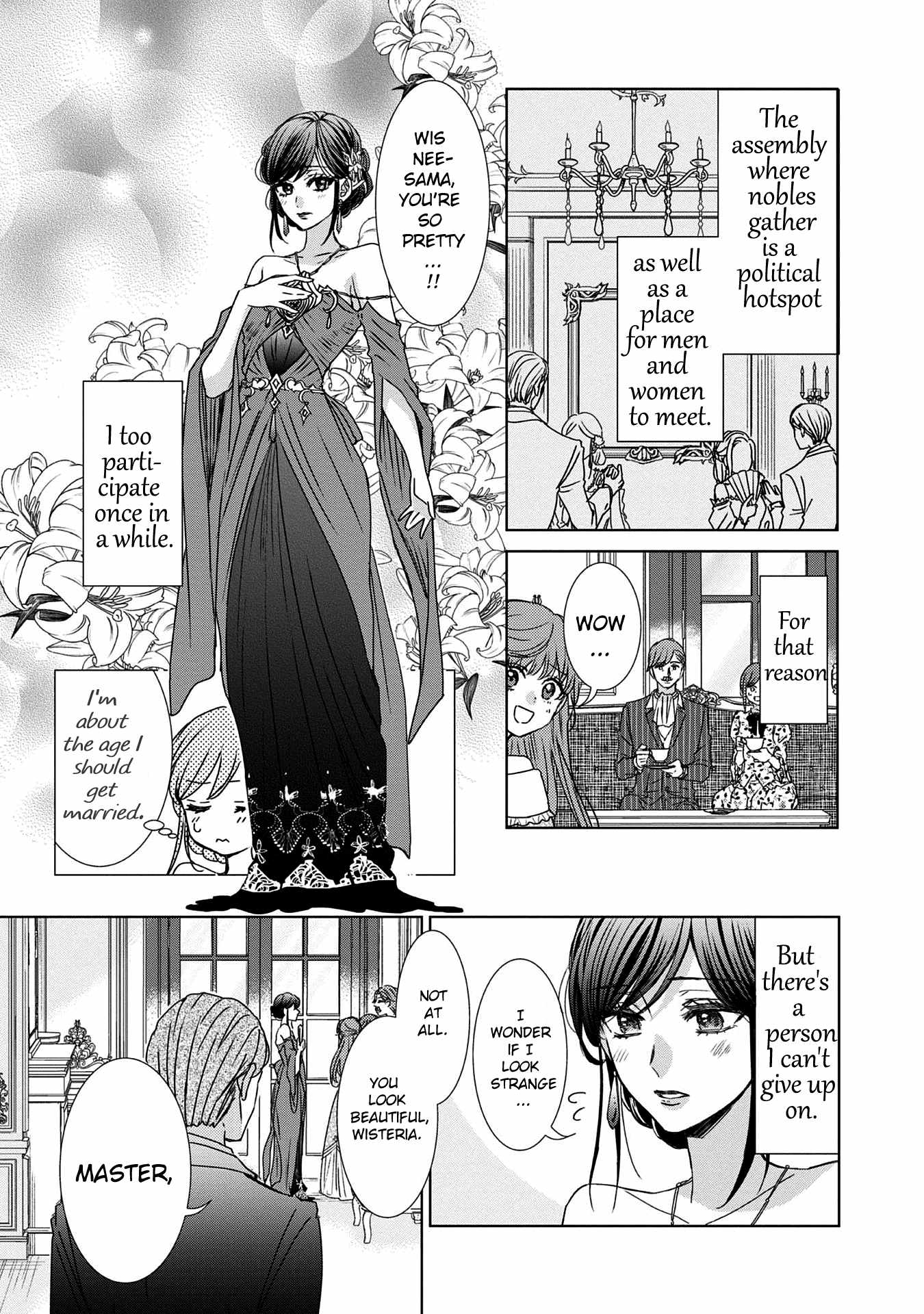 Koishita Hito wa, Imouto no Kawari ni Shindekure to Itta Chapter 1 15